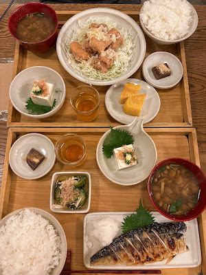 Tagui Shokudō 사진 4