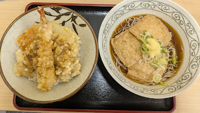えび天かき揚げそば にはち NIHACHI 사진 3