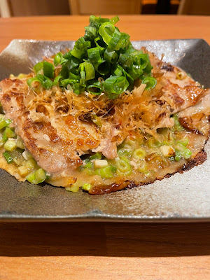 Asō 사진 2