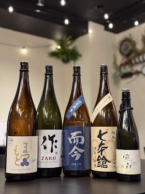 月とすっぽん 平和島店 사진 2