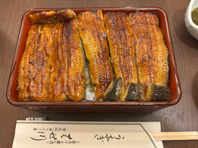 Hasegawa 사진 3