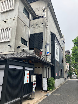 Hasegawa 사진 5