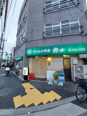 パブグルッペ 사진 2