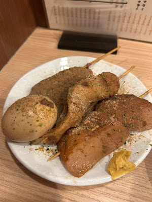 Kaburaya Heiwajimaten 사진 3