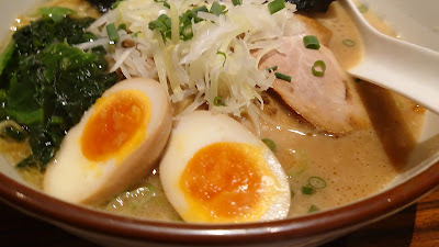 Yokohamaya 사진 2