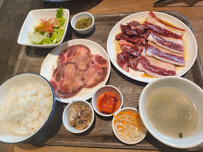 Premium Karubi 사진 4