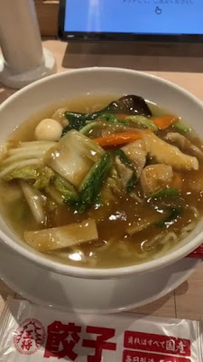 大阪王将 鷺沼駅前通り店 사진 2