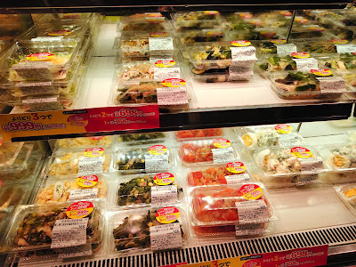 Origin Bento Miyamaedaira 사진 3