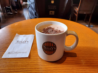Tully’s Coffee - Miyazakidai 사진 2