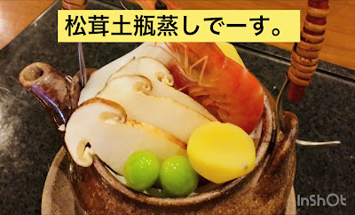 らく遊 사진 2