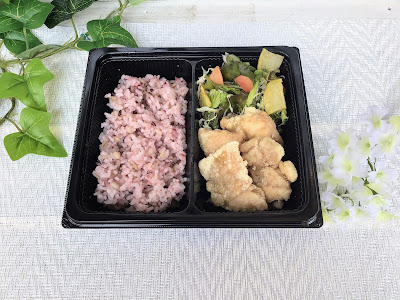 Mesa Grande 사진 5