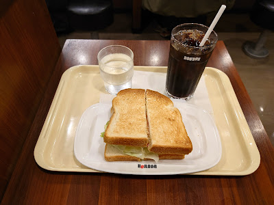 Doutor coffee shop Musashi-shinjo 사진 2
