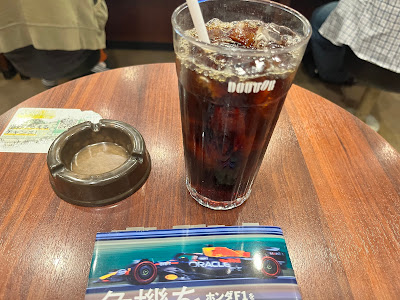 Doutor coffee shop Musashi-shinjo 사진 4