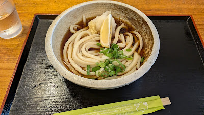 Tsurutsuru udon 사진 4