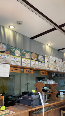 Tsurutsuru udon 사진 2