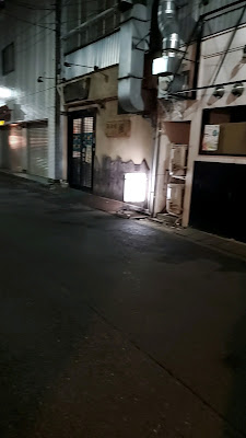 居酒屋楓 사진 4
