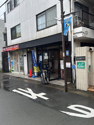 Ramen Zenzen 사진 2
