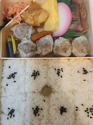 Kiyoken 사진 2