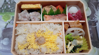 Kiyoken 사진 4