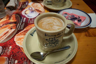 Komeda's Coffee 사진 4