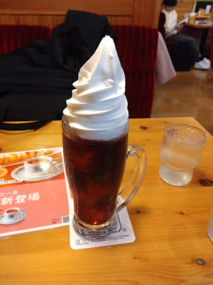 Komeda's Coffee 사진 5