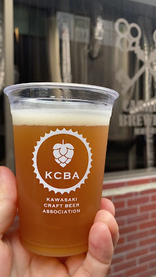 鍵屋醸造所 CAGHIYA TAP ROOM 武蔵中原店 사진 3