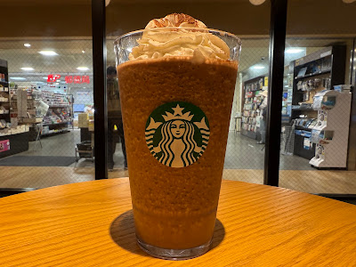 Starbucks Coffee Beans Musashi-Nakahara 사진 3