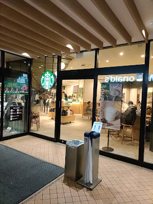 Starbucks Coffee Beans Musashi-Nakahara 사진 5