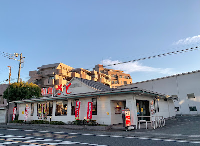 Washoku Sato Kawasaki Todoroki Branch 사진 2