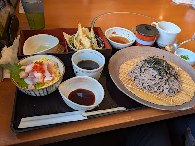 Washoku Sato Kawasaki Todoroki Branch 사진 5