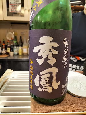 Kyoto 사진 4
