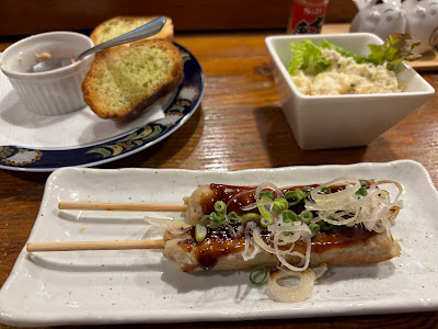 Kyoto 사진 2