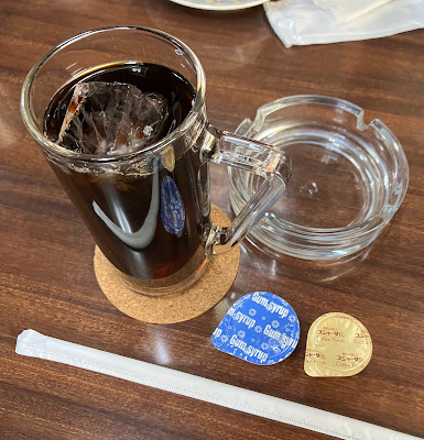 Danshaku 사진 3