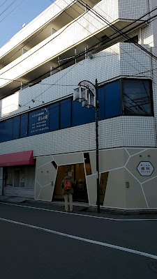 カラオケ倶楽部ばらの樹 사진 4