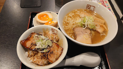 Kitakata Ramen BAN NAI Musashi-shinjo 사진 3