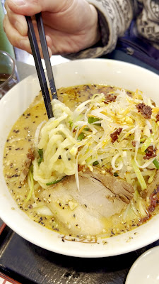 Kitakata Ramen BAN NAI Musashi-shinjo 사진 2