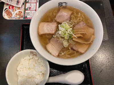 Kitakata Ramen BAN NAI Musashi-shinjo 사진 4