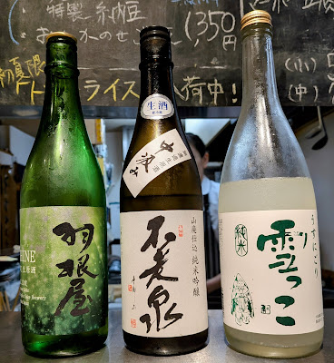 Koujima 사진 5