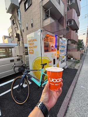 IJOOZ オレンジジュース生搾り自販機 사진 3