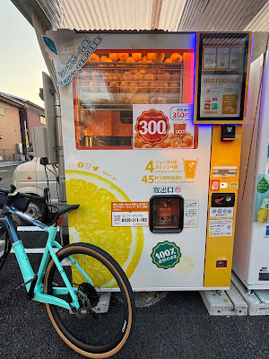 IJOOZ オレンジジュース生搾り自販機 사진 2