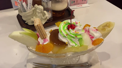 Marimo 사진 3