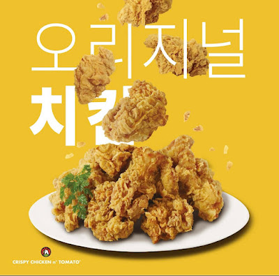 Misakitchen 사진 2