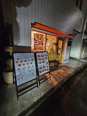 Misakitchen 사진 3