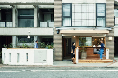 hiff cafe tamagawa 사진 2
