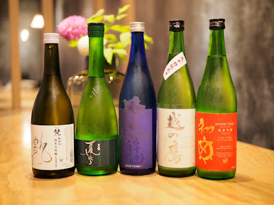 小料理屋 『結』 사진 3