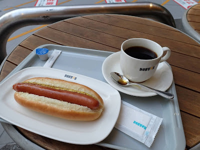도토루 커피숍 신마루코 히가시구치점 사진 2