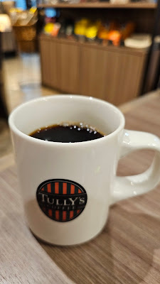 Tully’s Coffee - Shin-Maruko 사진 2