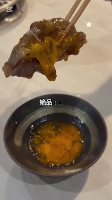 焼肉 遊幻亭 사진 2