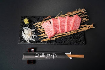 焼肉 遊幻亭 사진 3
