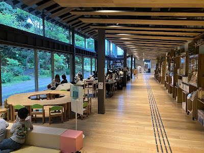 Denenchofu Seseragikan 사진 3